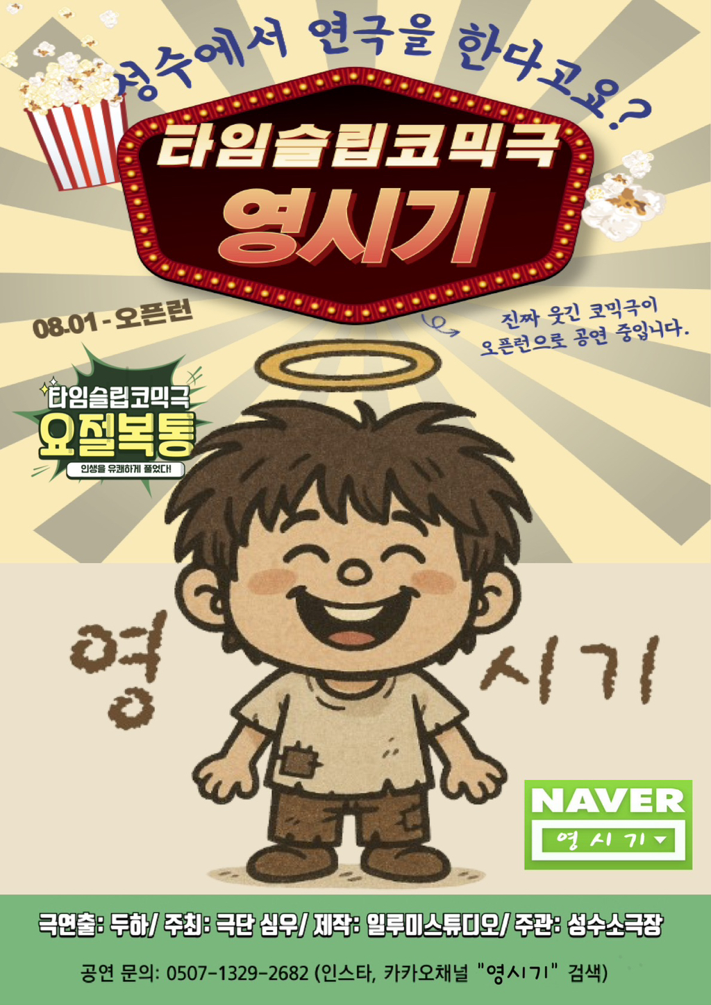 게시글 대표 이미지