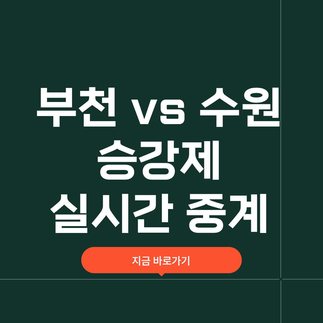 게시글 대표 이미지
