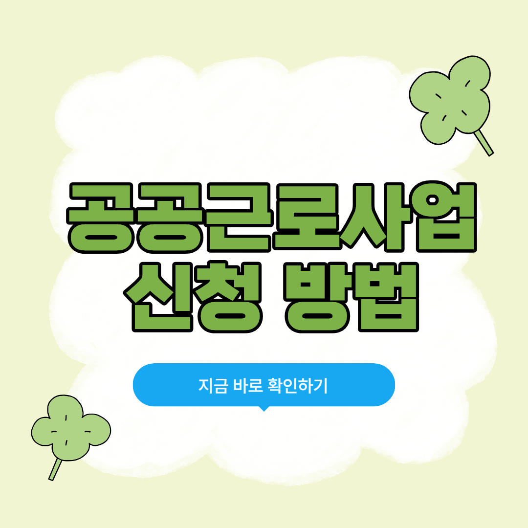 게시글 대표 이미지