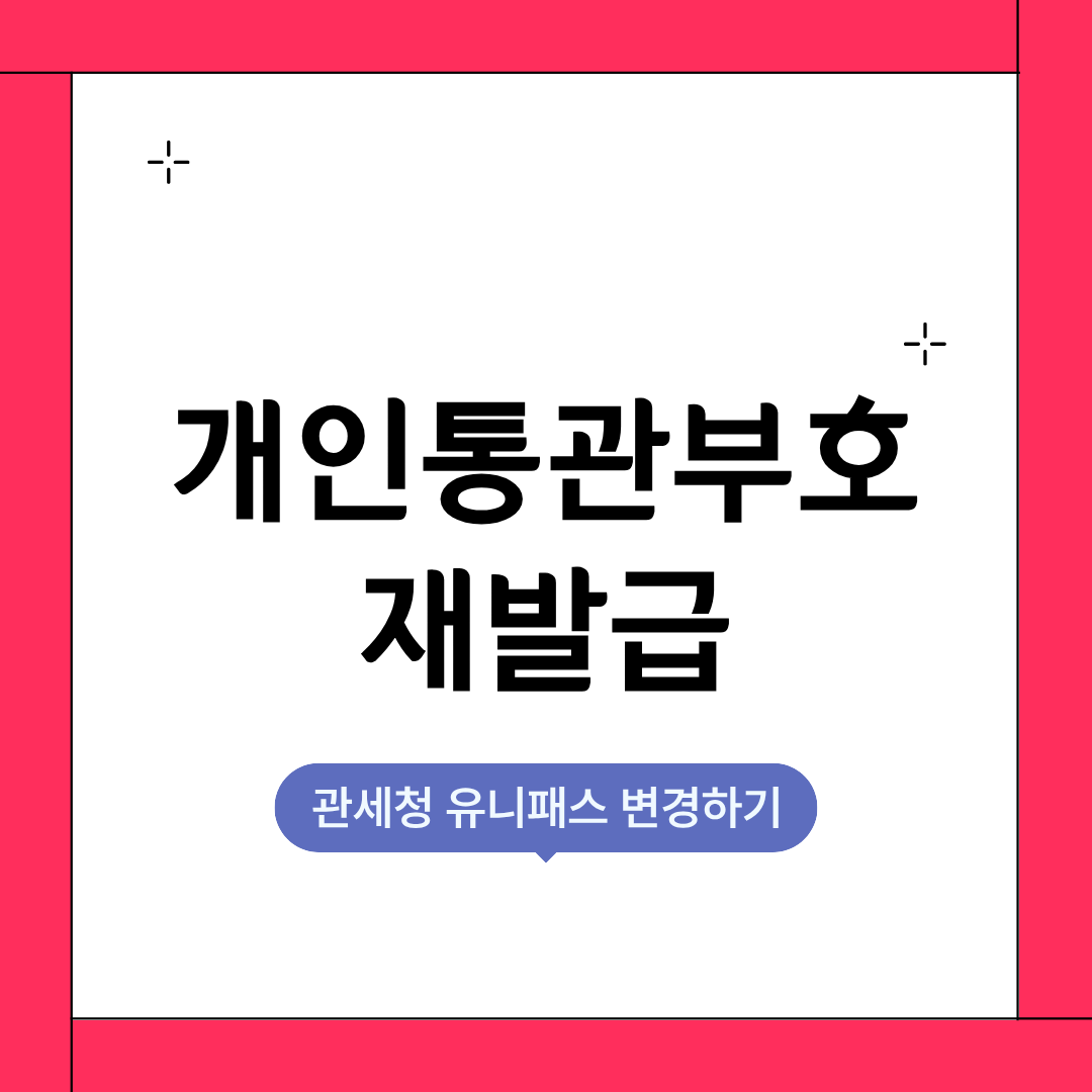 게시글 대표 이미지