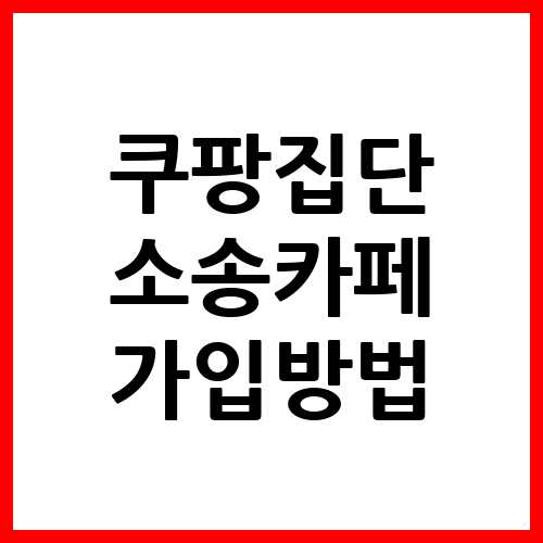 게시글 대표 이미지