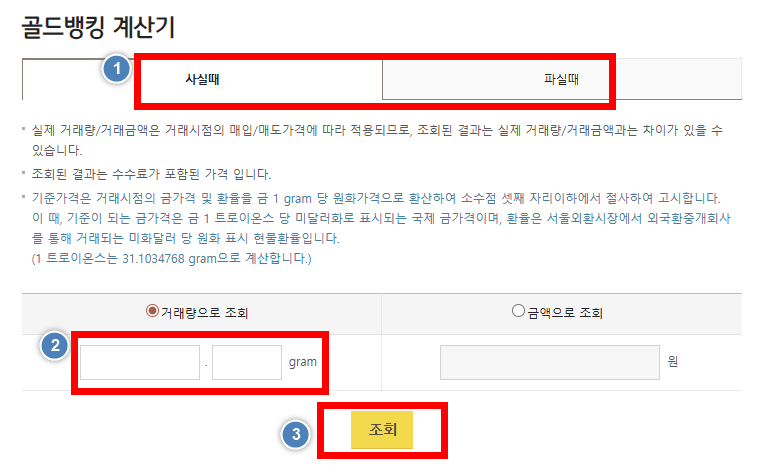 게시글 대표 이미지