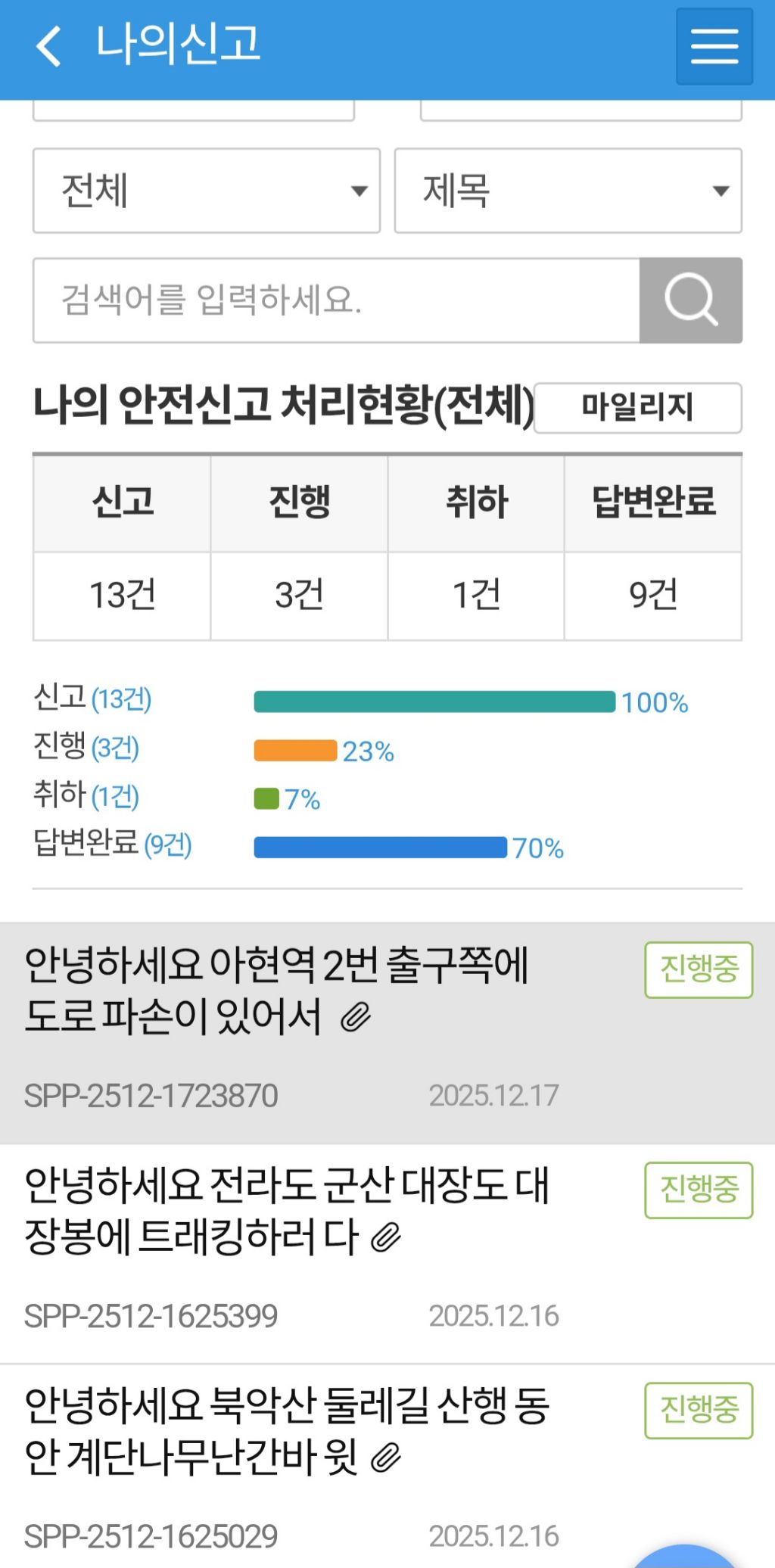 대표이미지