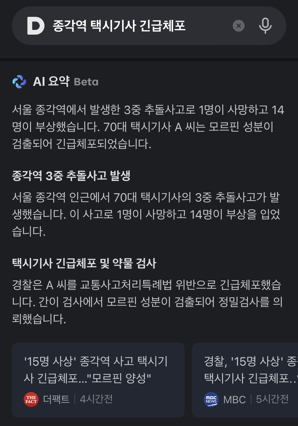 게시글 대표 이미지
