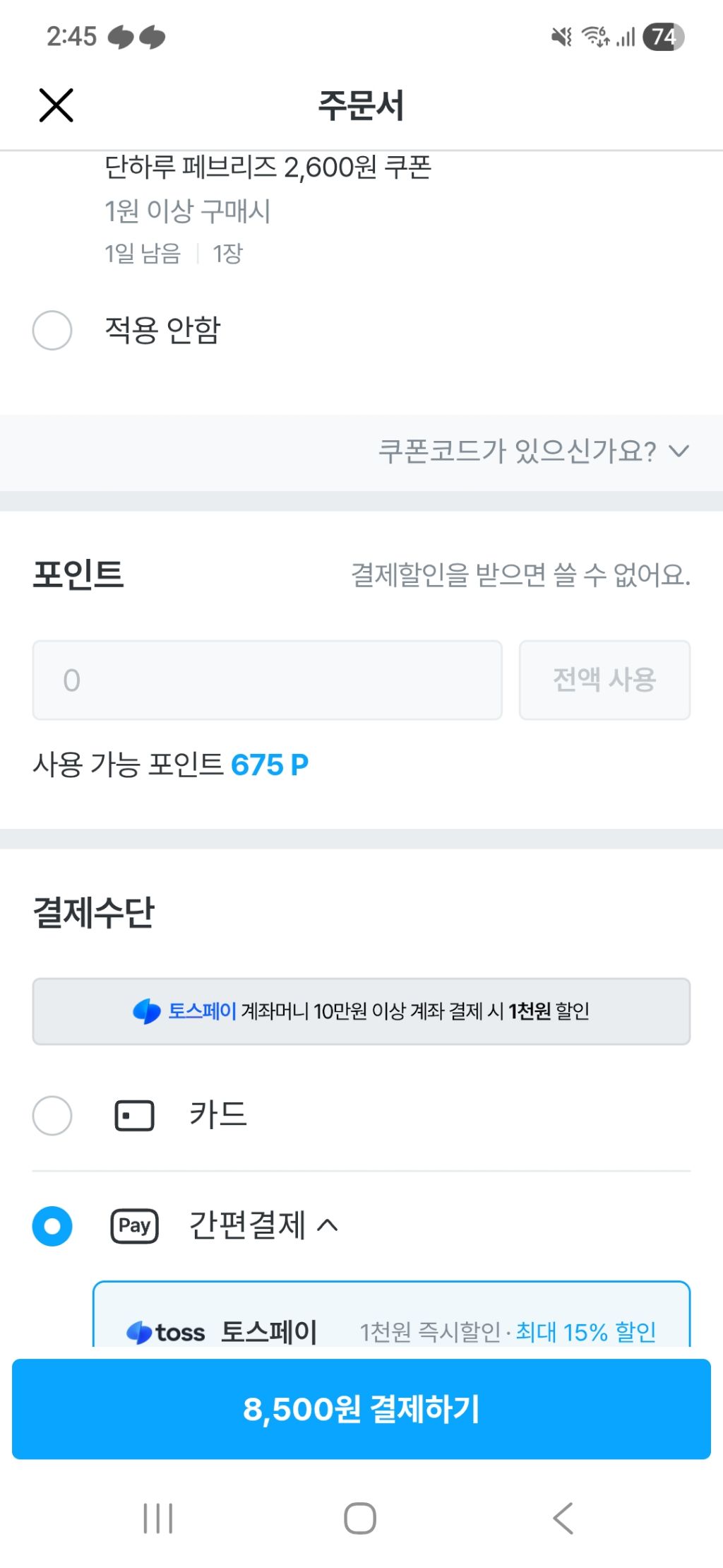 대표이미지