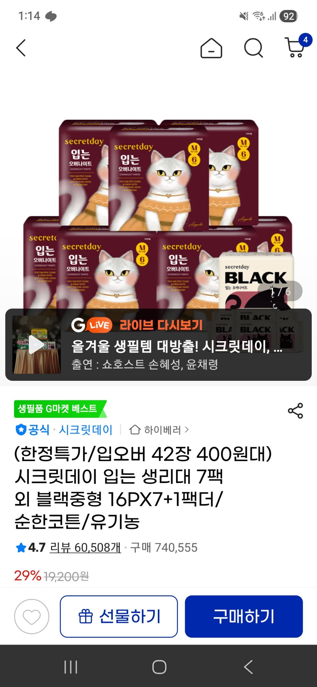대표이미지