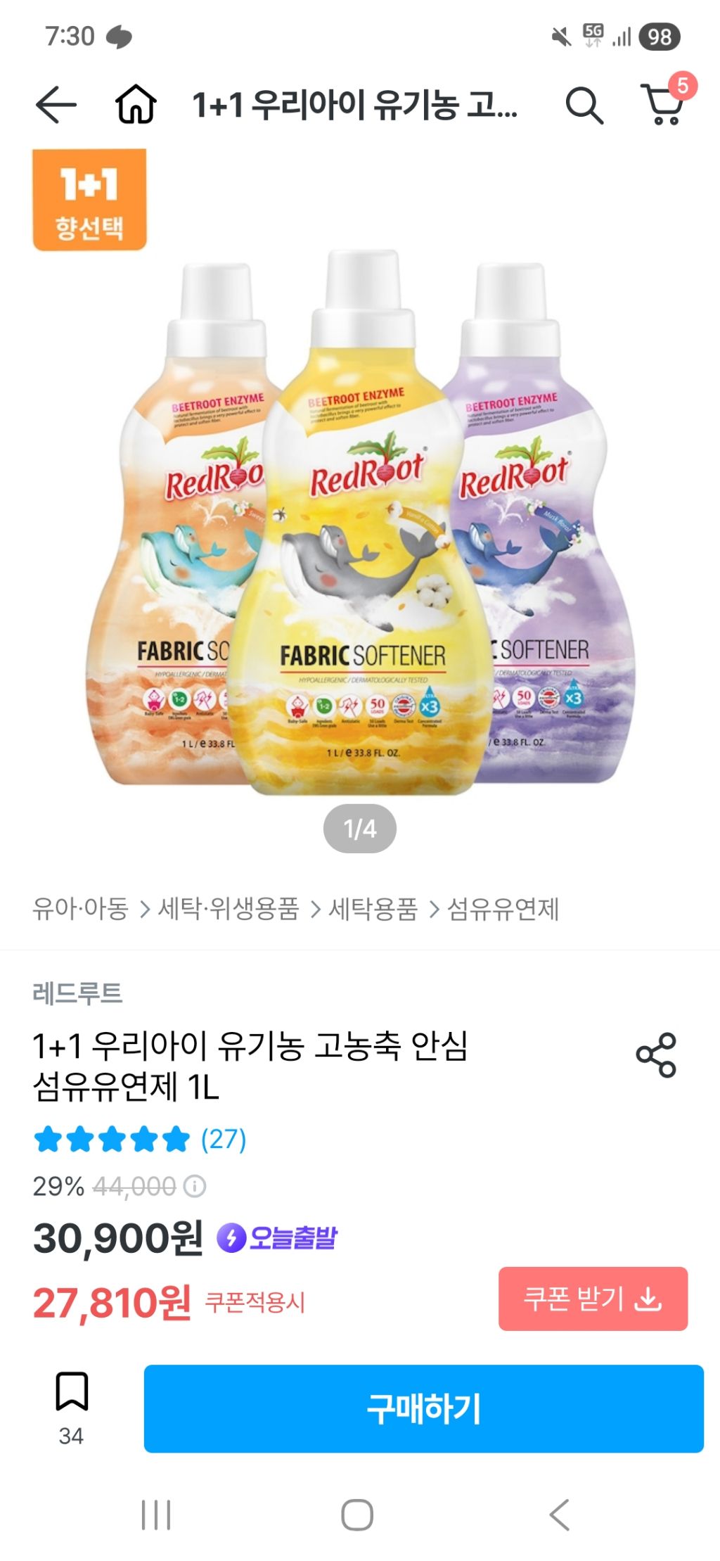 대표이미지
