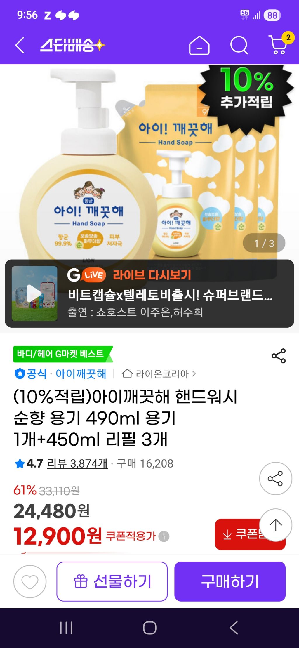 대표이미지
