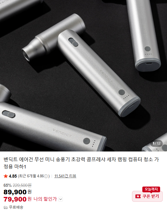 대표이미지