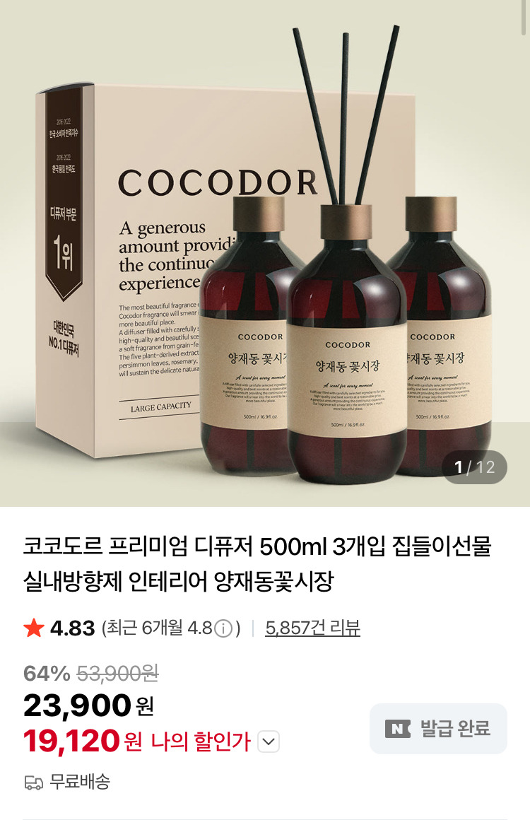 대표이미지