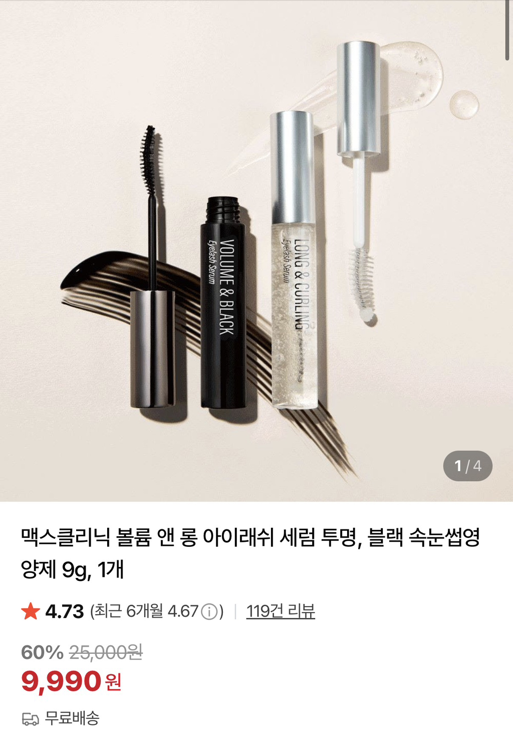 대표이미지