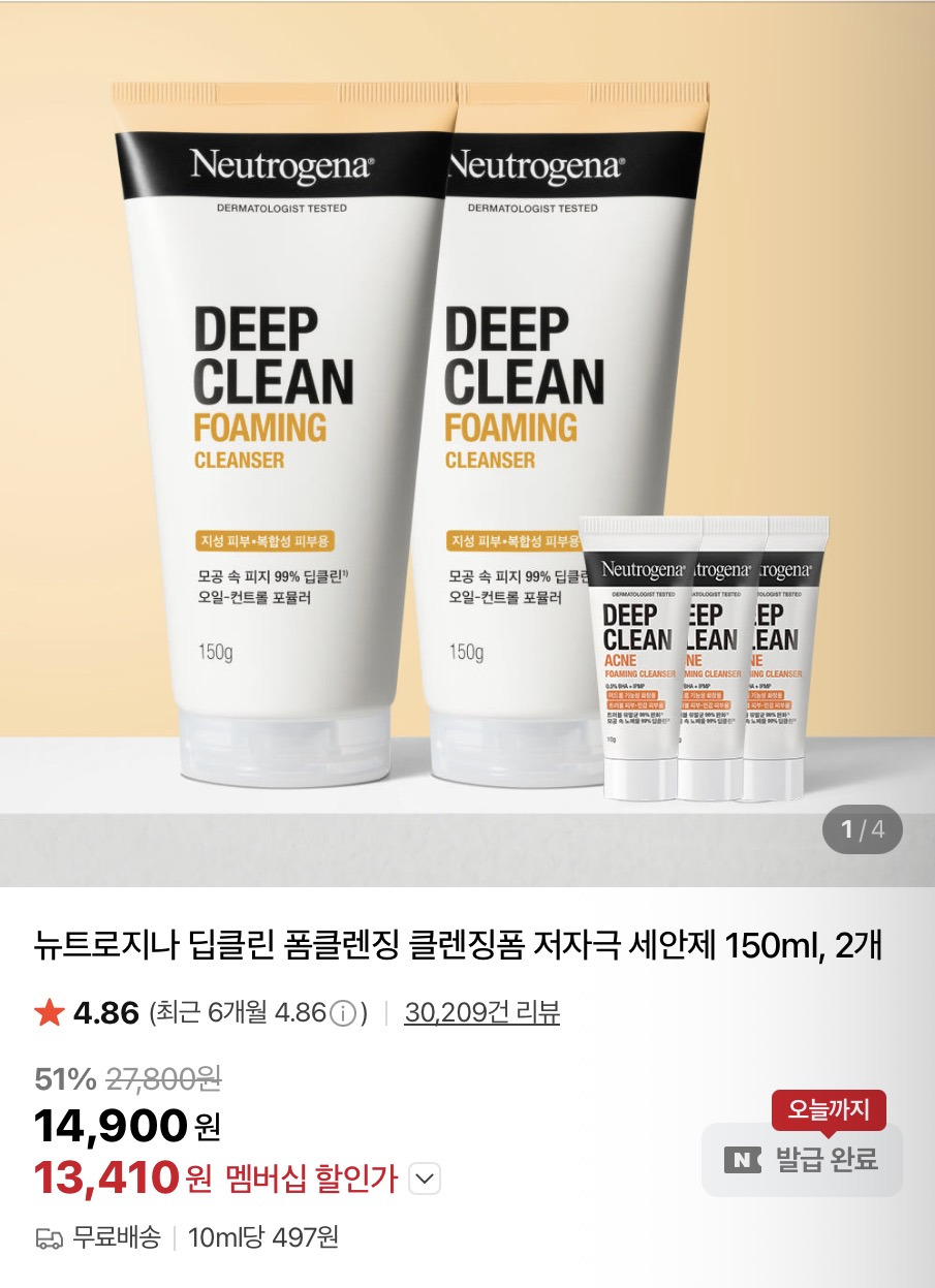 게시글 대표 이미지