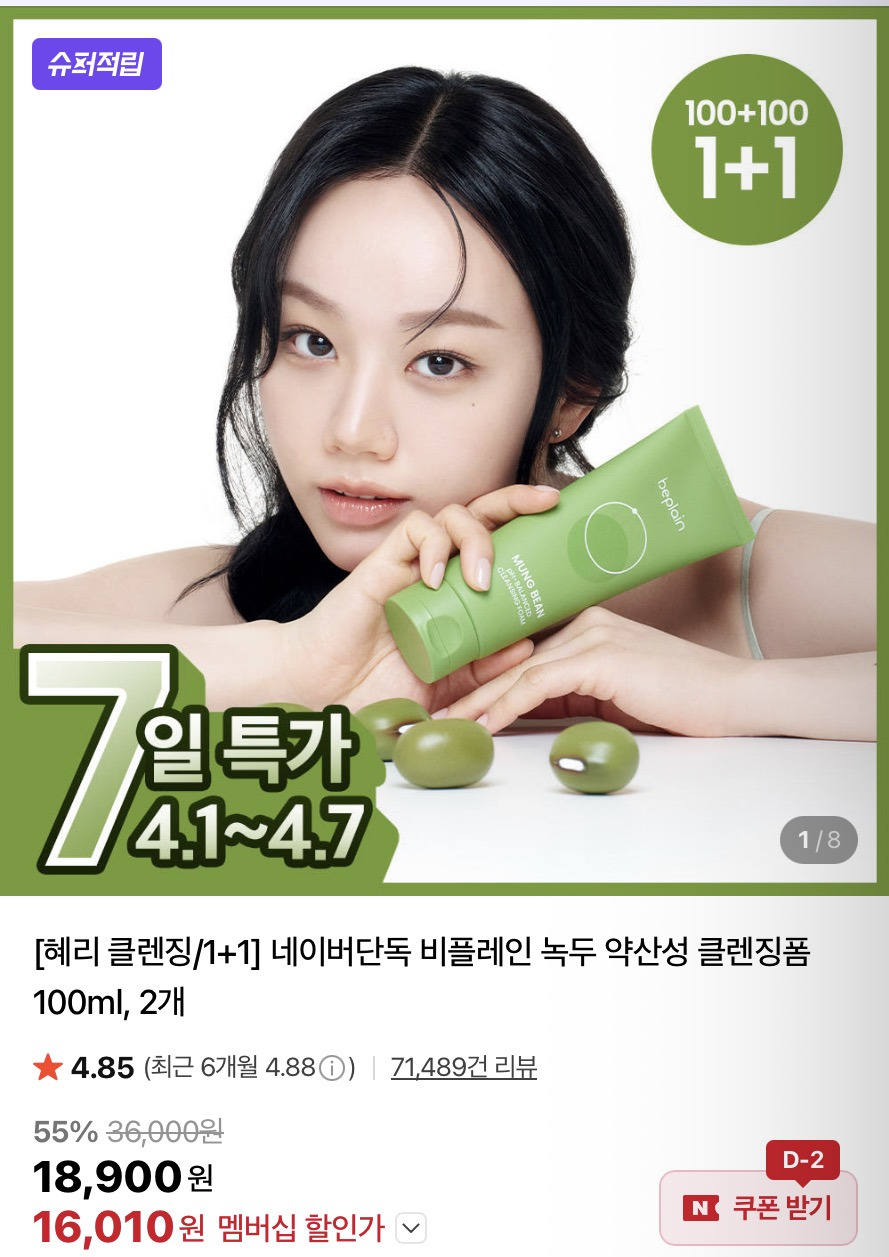 게시글 대표 이미지