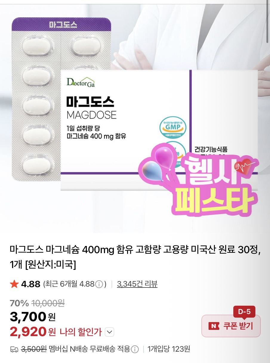 게시글 대표 이미지