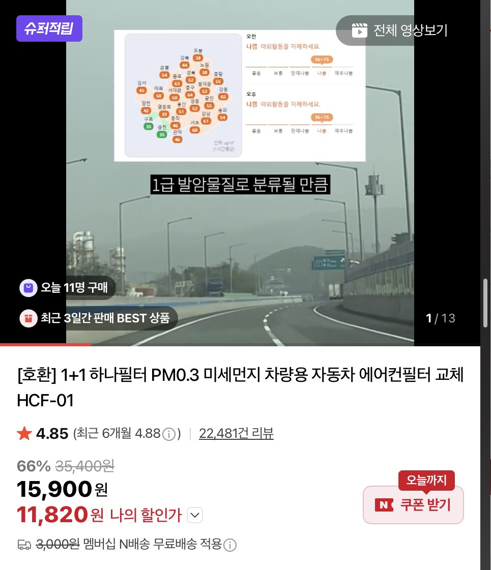 게시글 대표 이미지