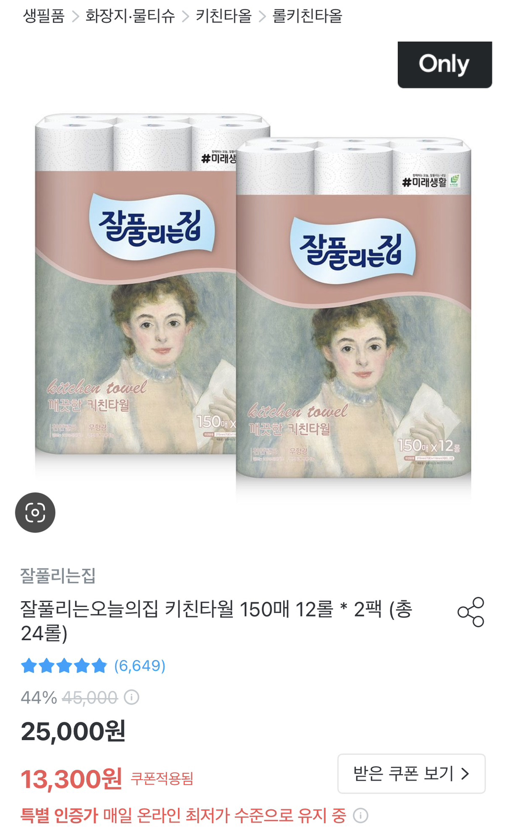 대표이미지