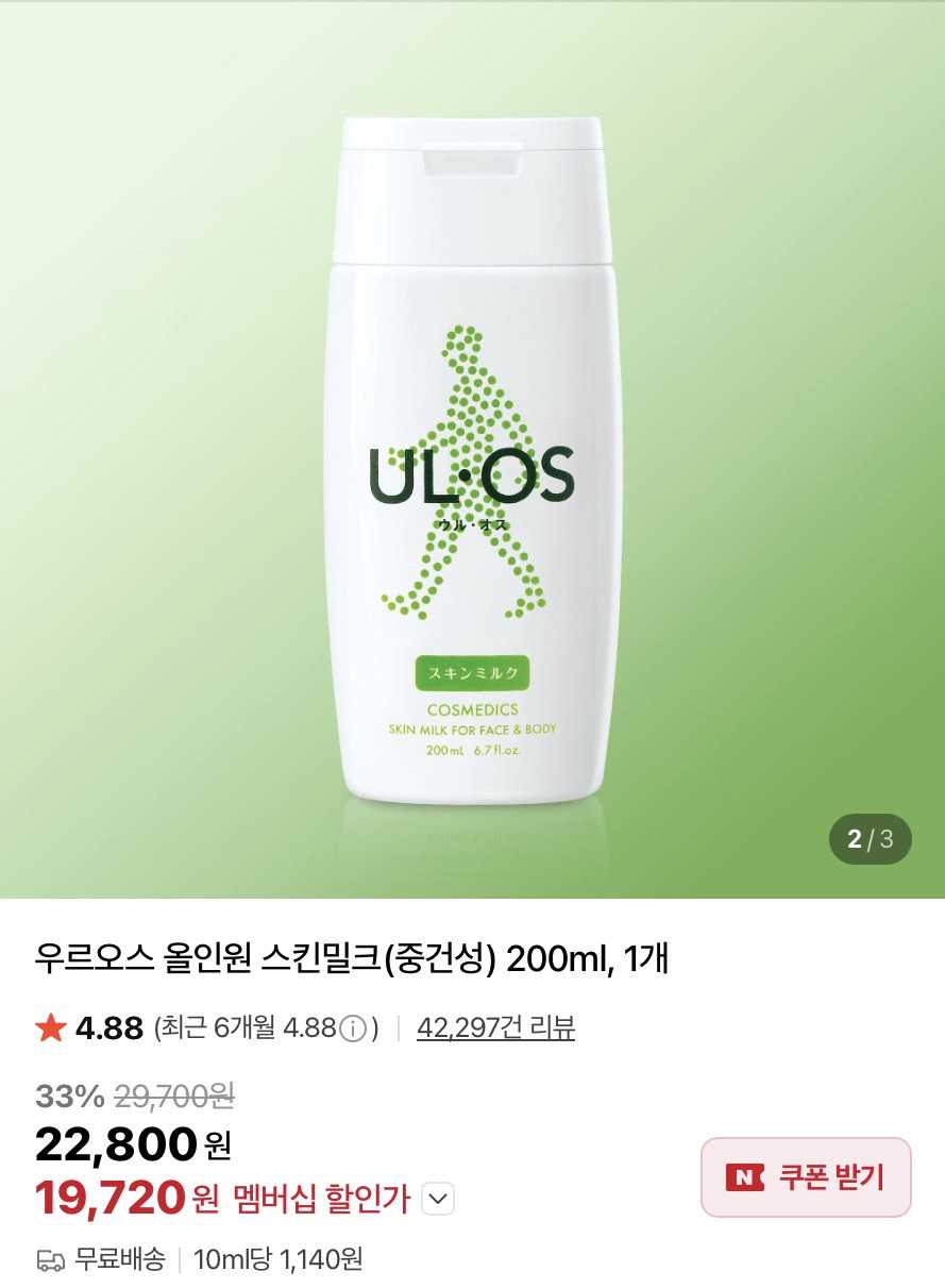 게시글 대표 이미지