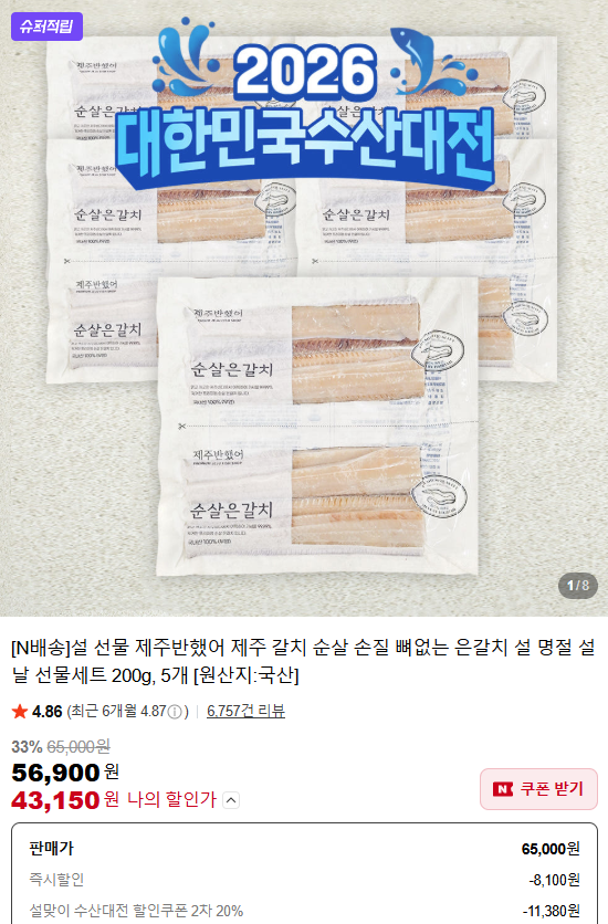 대표이미지