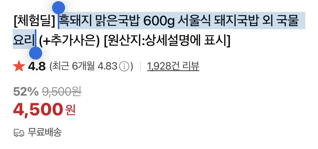 대표이미지