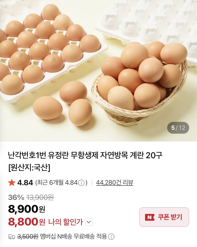 게시글 대표 이미지