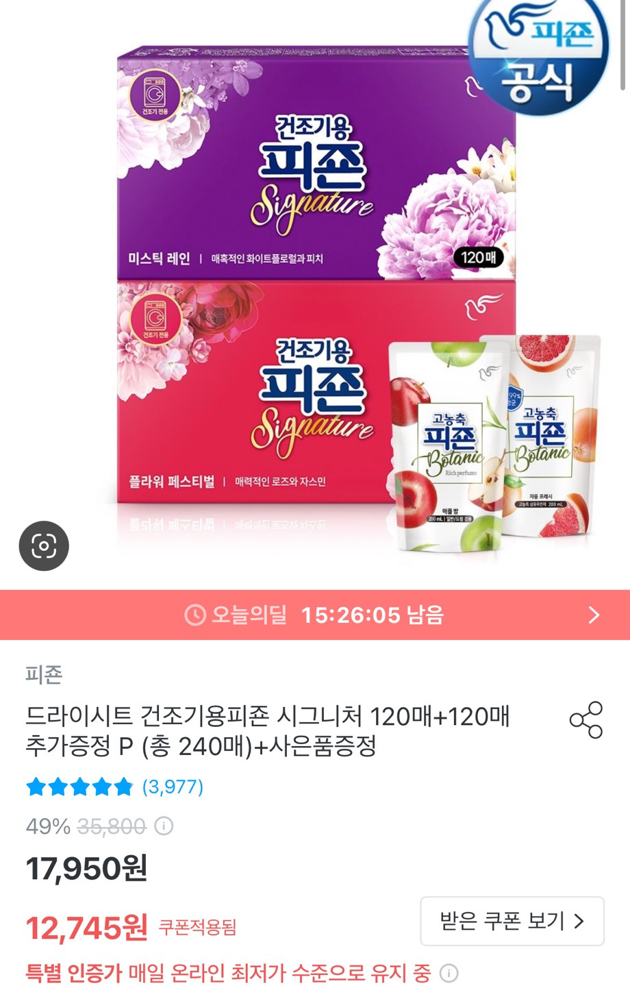 대표이미지