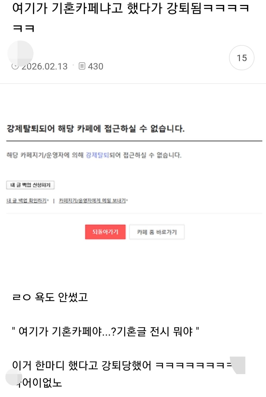 게시글 대표 이미지