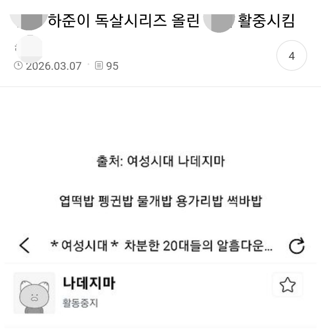 대표이미지