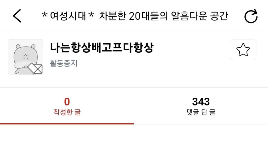 게시글 대표 이미지