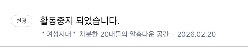 게시글 대표 이미지