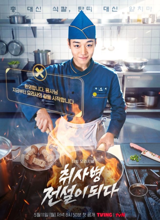 게시글 대표 이미지