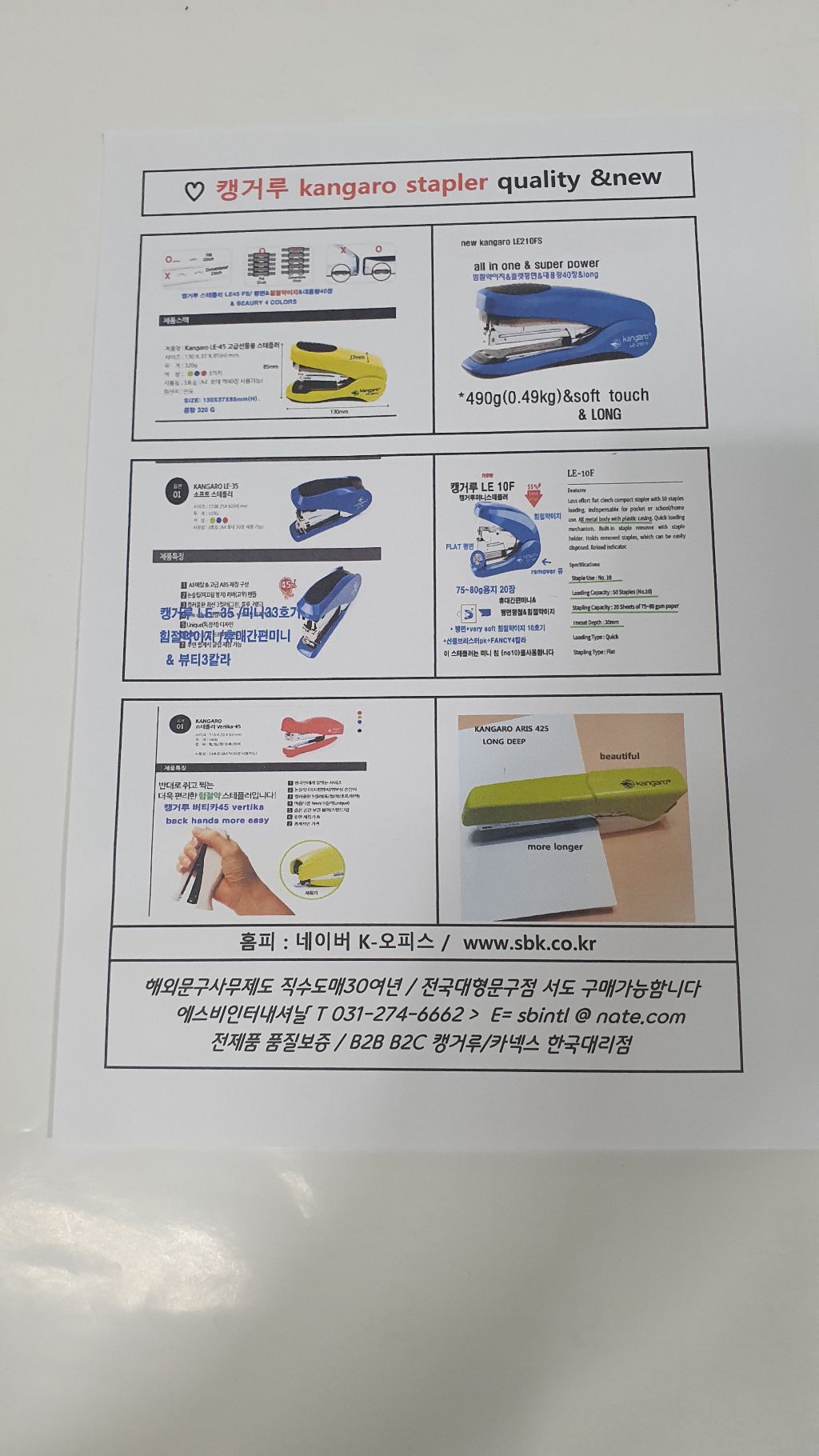게시글 대표 이미지