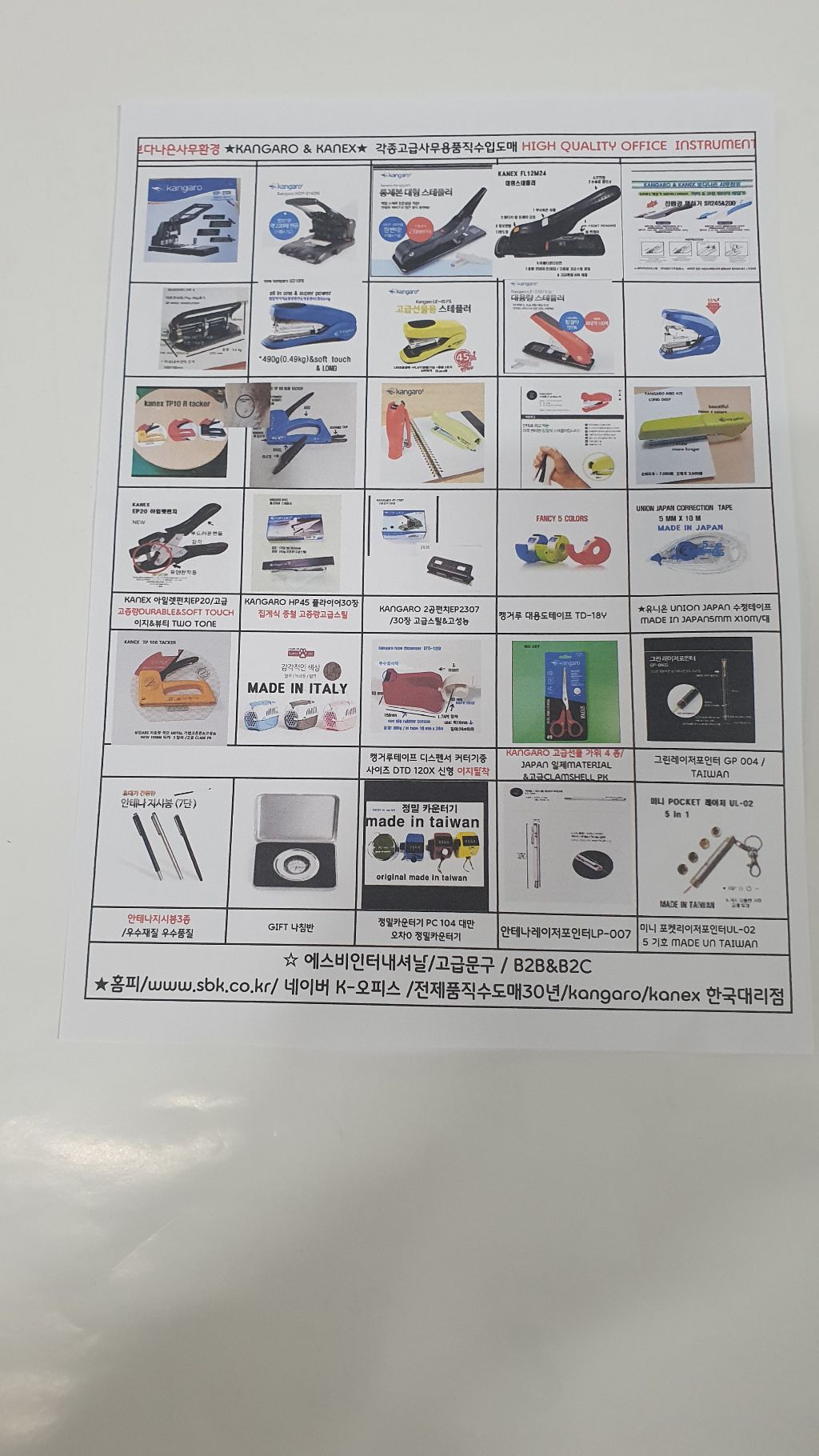 게시글 대표 이미지