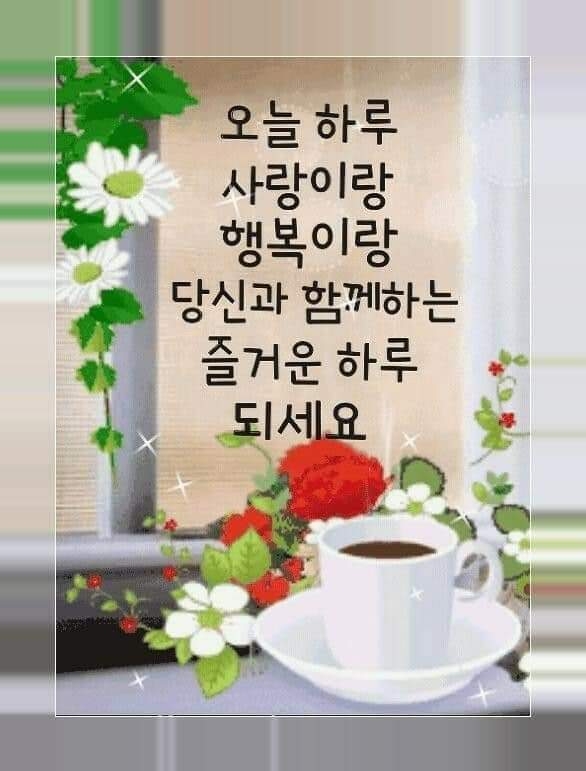 테이블 소개 이미지