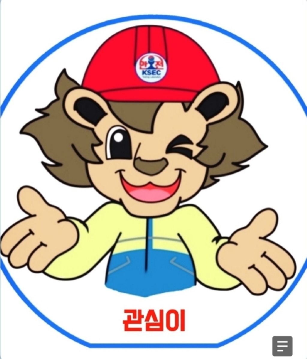 테이블 대표이미지