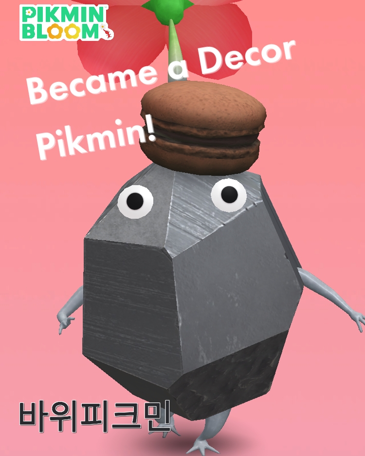 테이블 소개 이미지