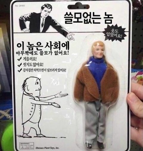 테이블 소개 이미지