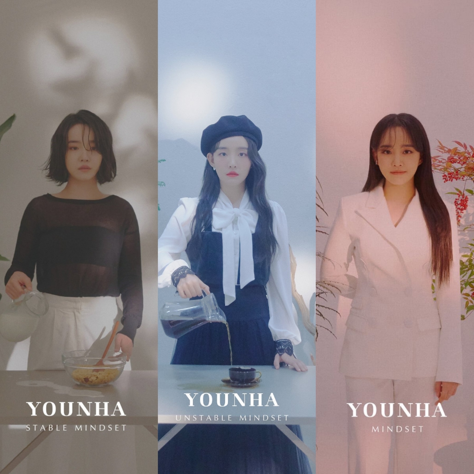 테이블 소개 이미지