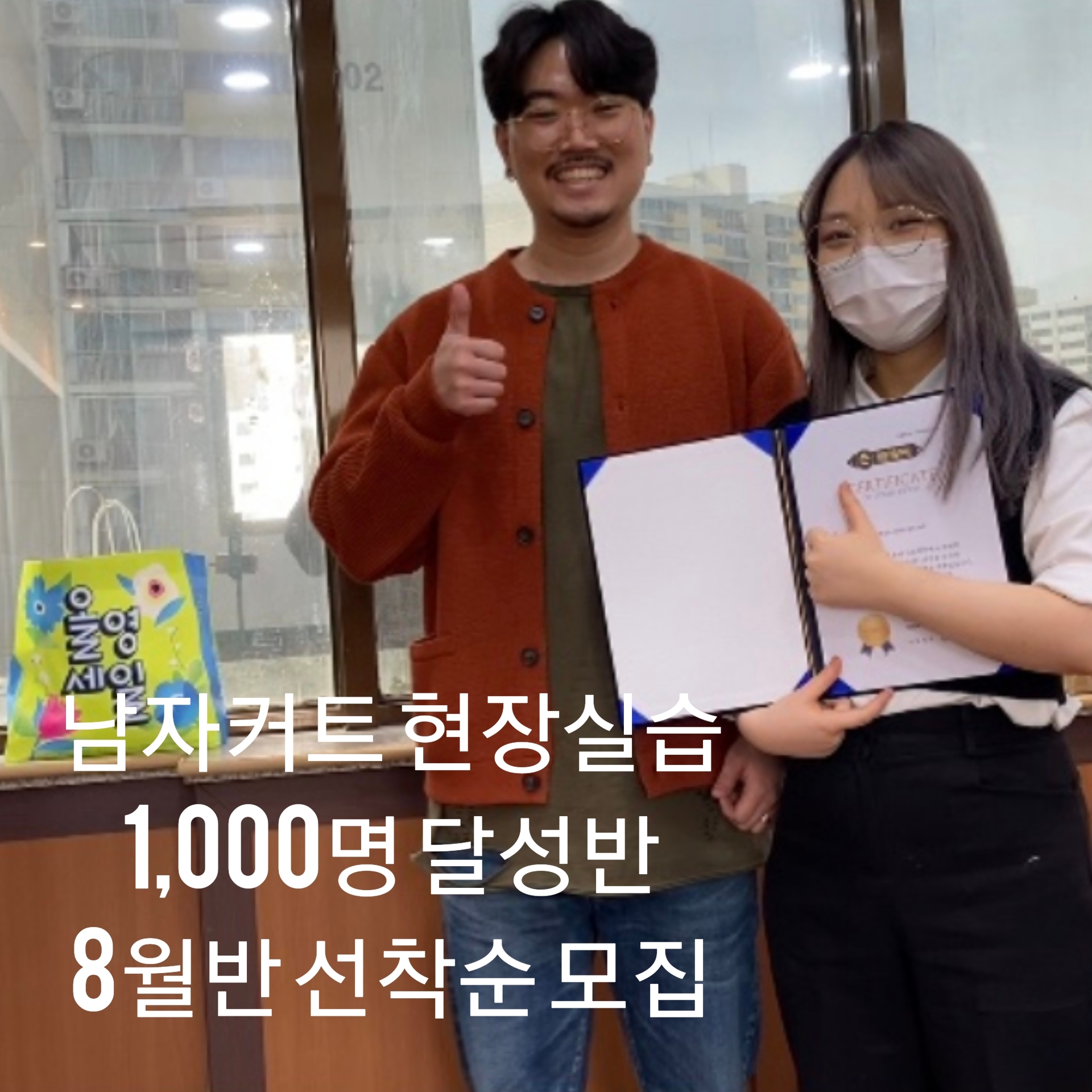 테이블 소개 이미지