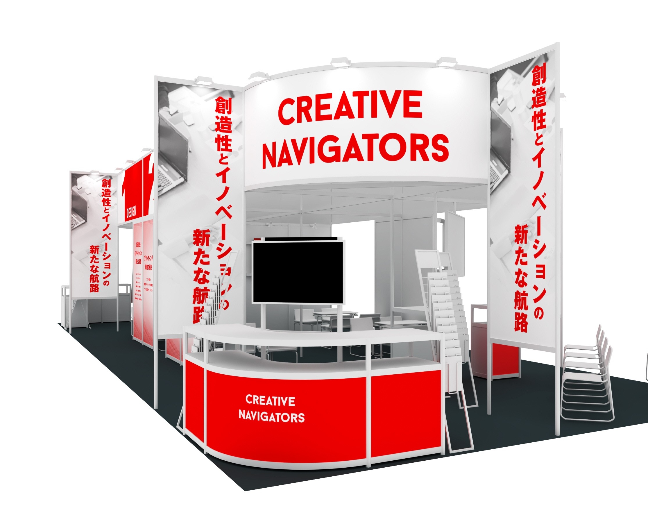 테이블 소개 이미지