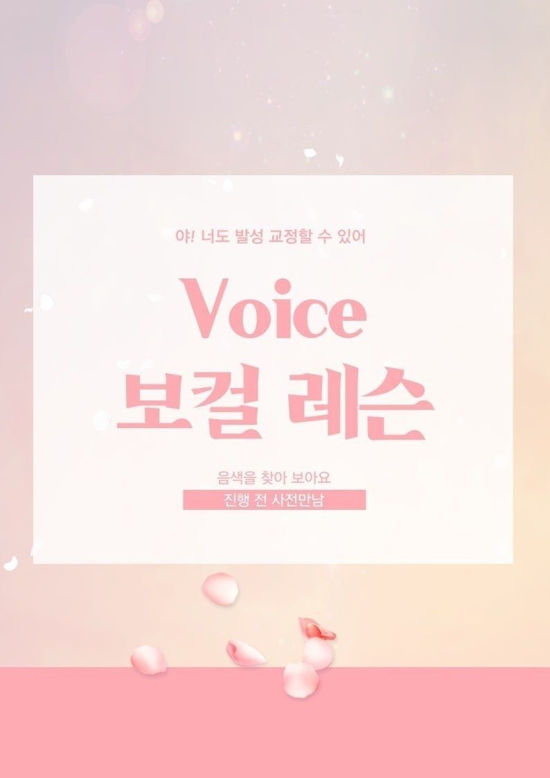 테이블 소개 이미지