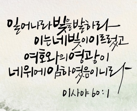 테이블 대표이미지