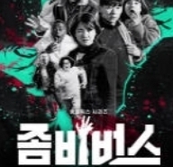 테이블 소개 이미지