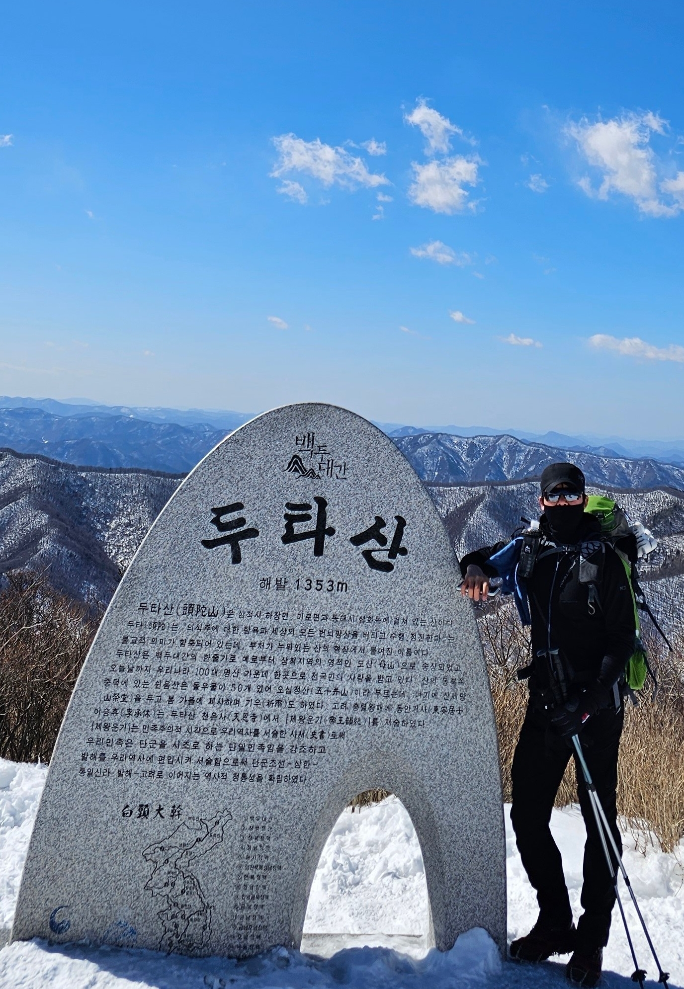 테이블 소개 이미지