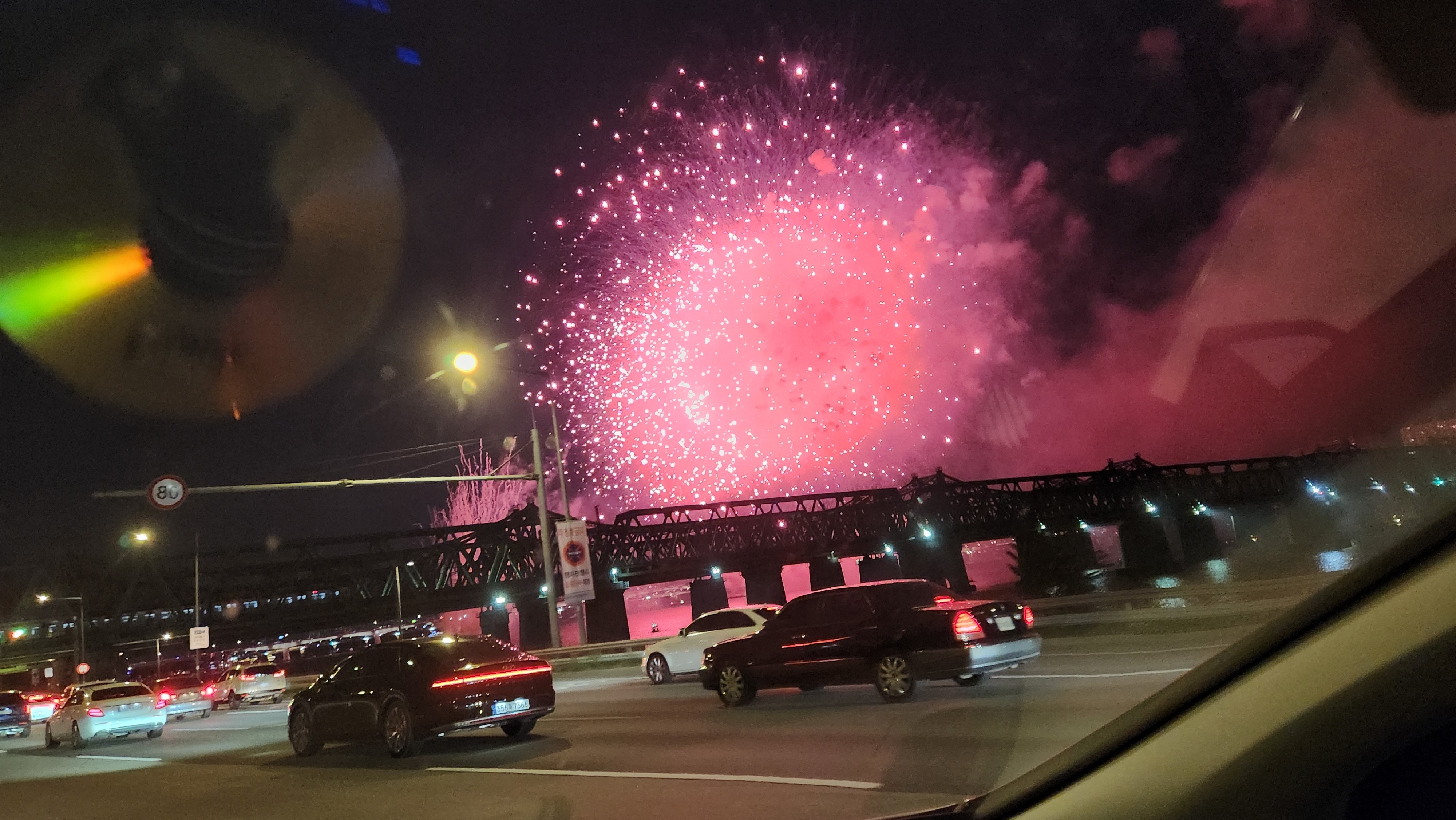 테이블 소개 이미지