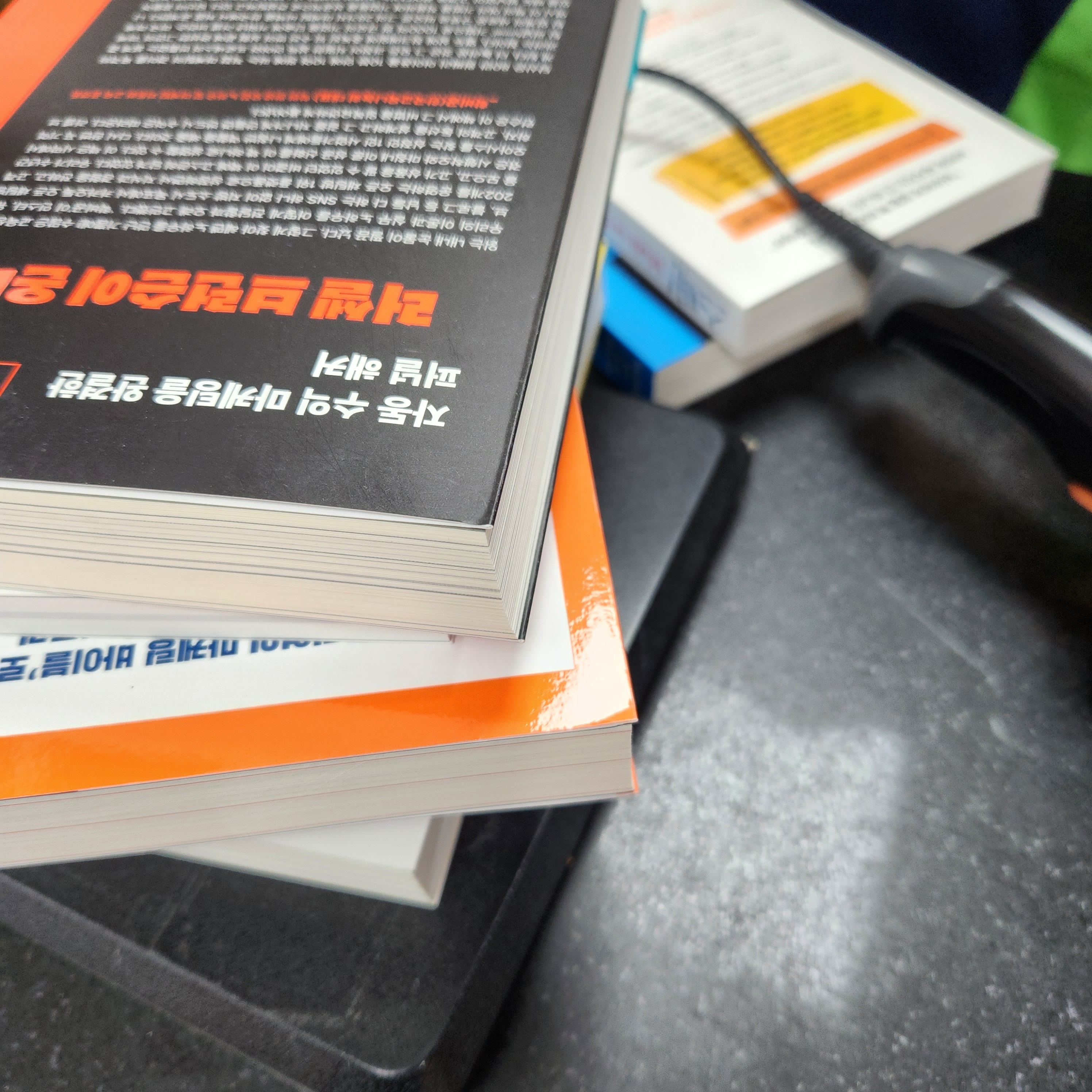 테이블 소개 이미지