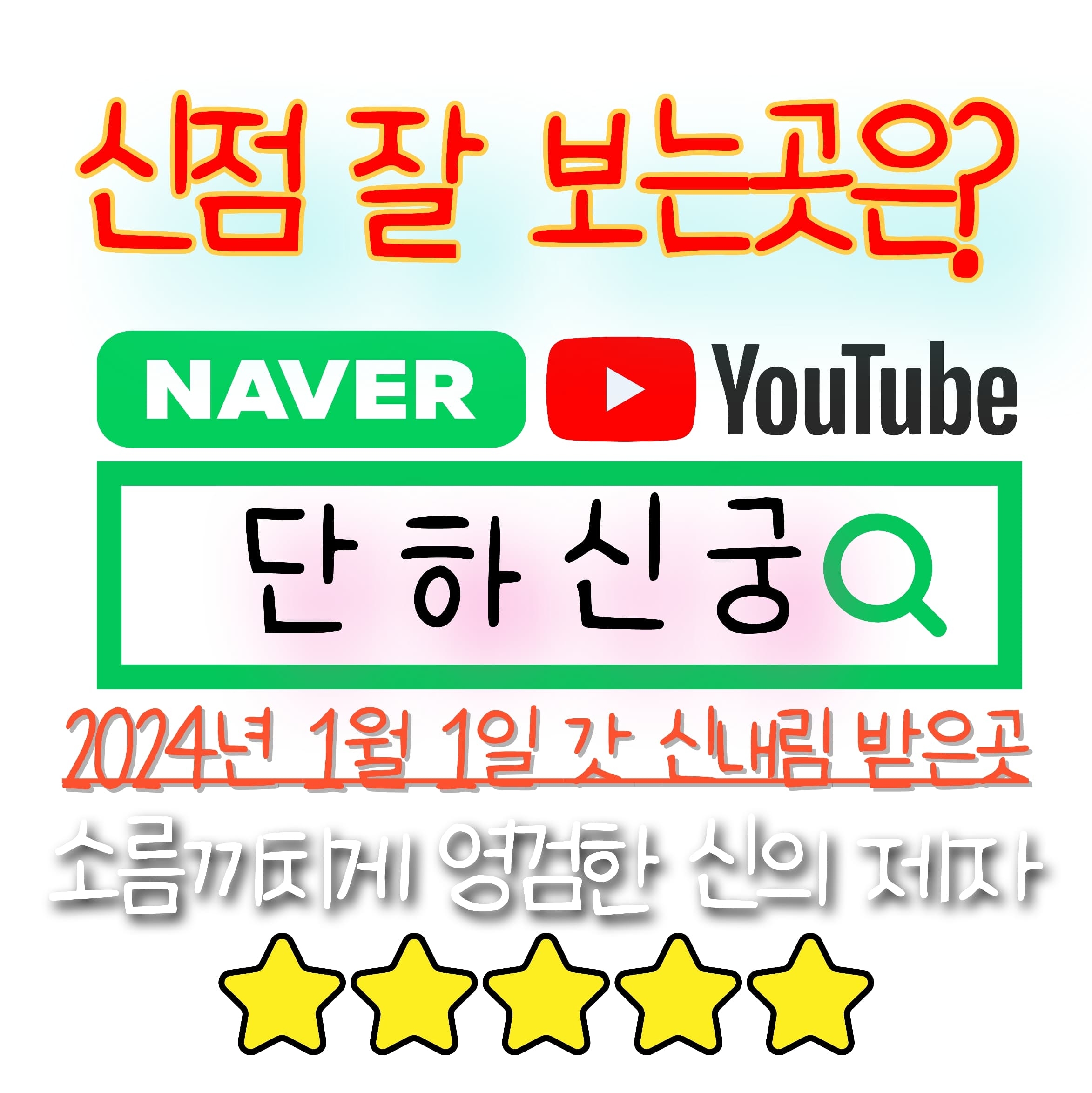 테이블 소개 이미지