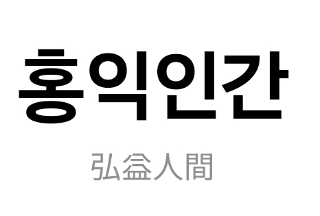 테이블 소개 이미지