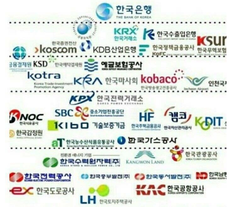 테이블 소개 이미지