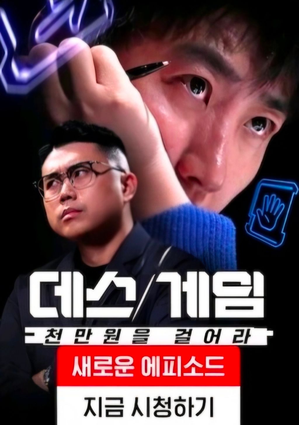 테이블 대표이미지