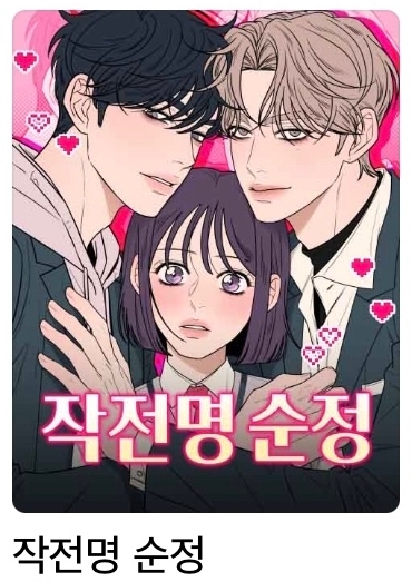 테이블 소개 이미지